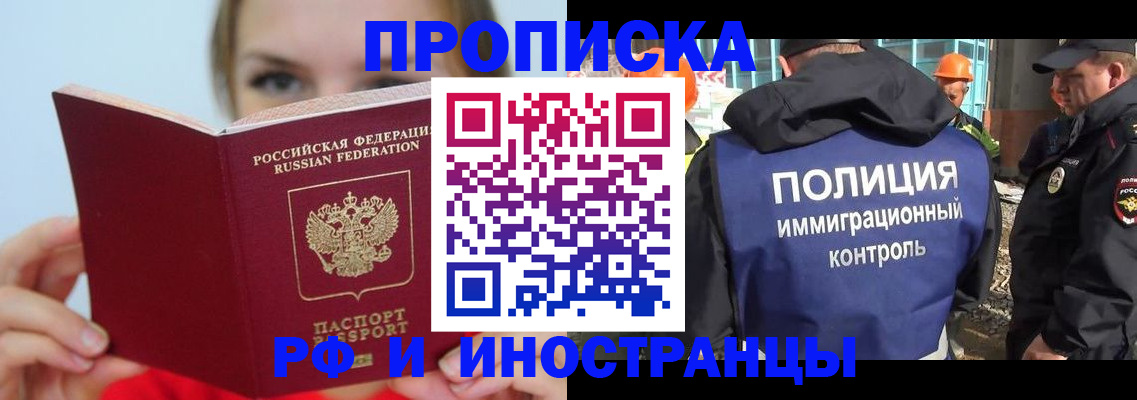 форма 3 в Кукморе